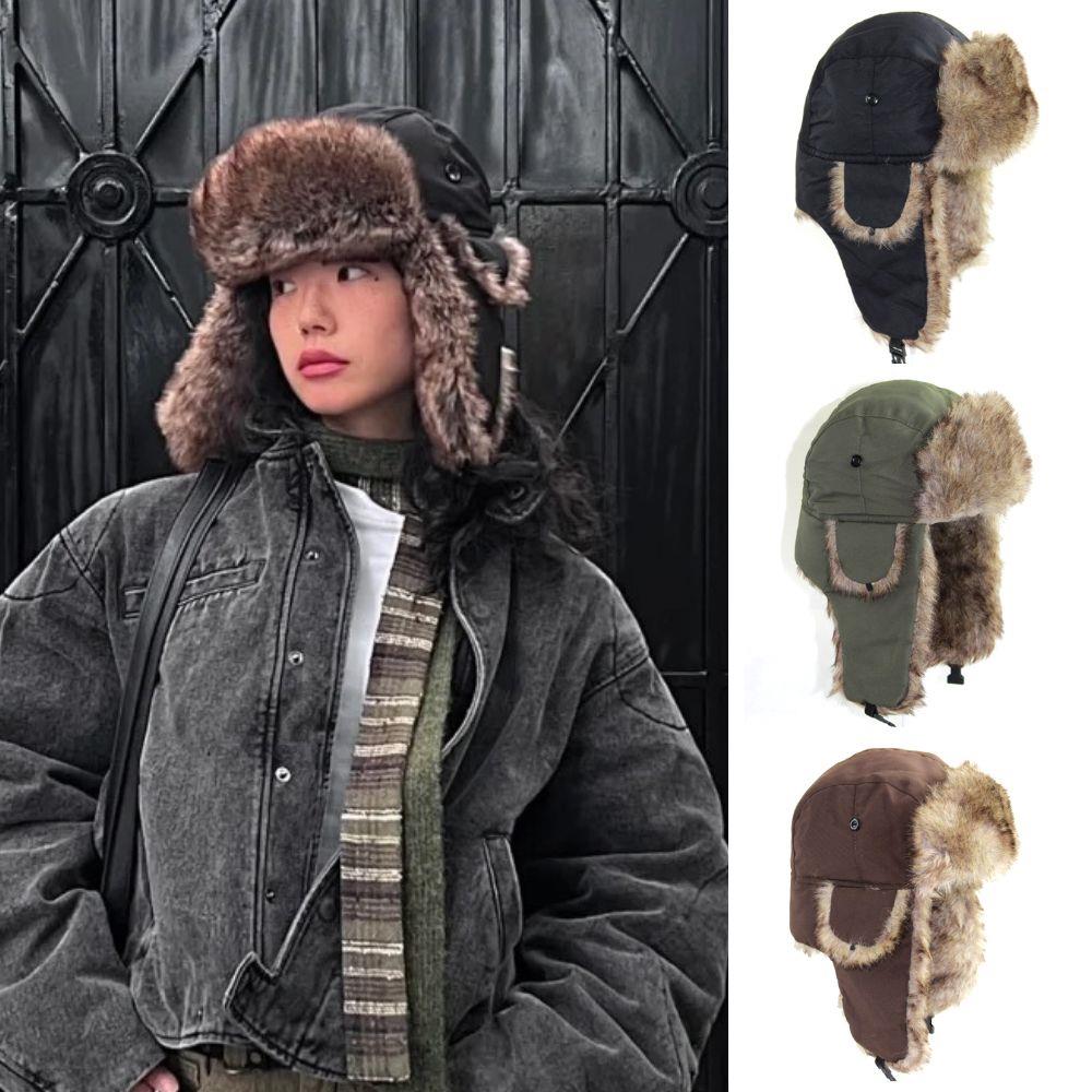 Winter Trapper Hat - 1PC Winter Trapper Aviator Trooper Earflap