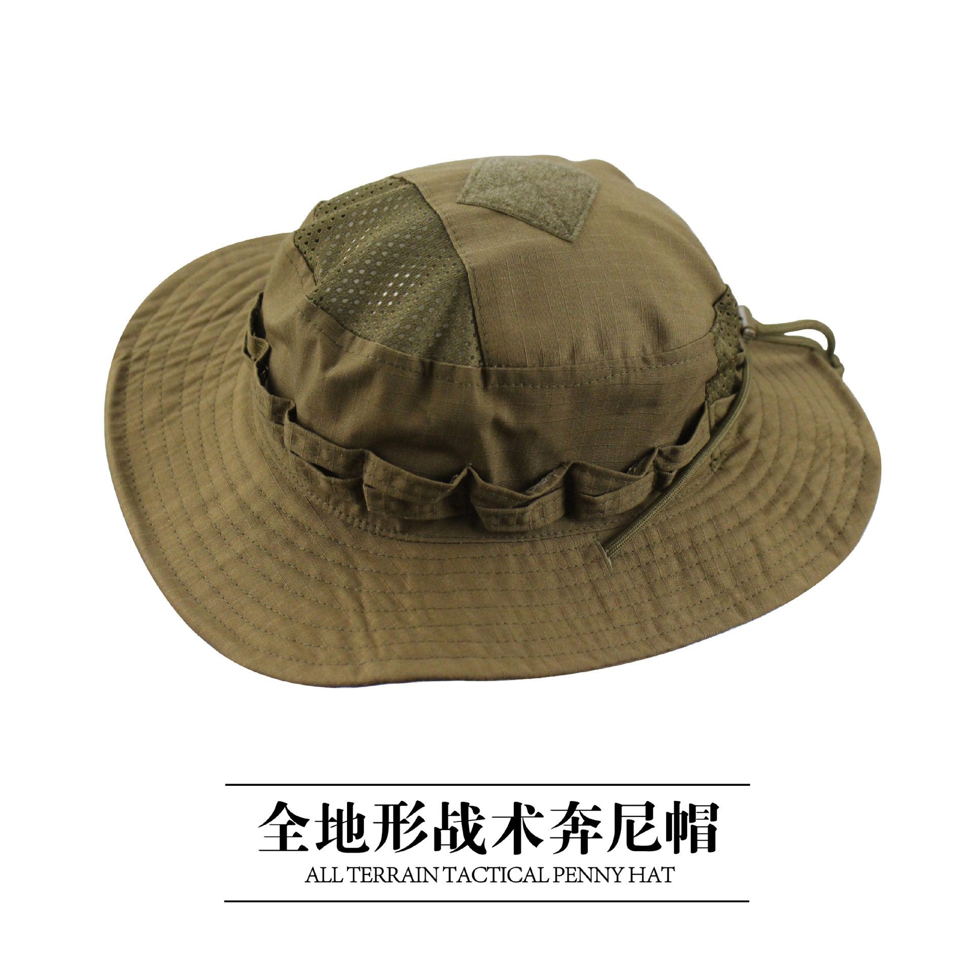 Boonie Hat Tactical - Tactical Camo Boonie Hat Military Bucket
