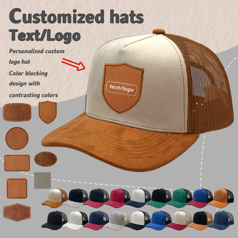 Baseball Cap Structured - Custom Print PU Leather Label Logo