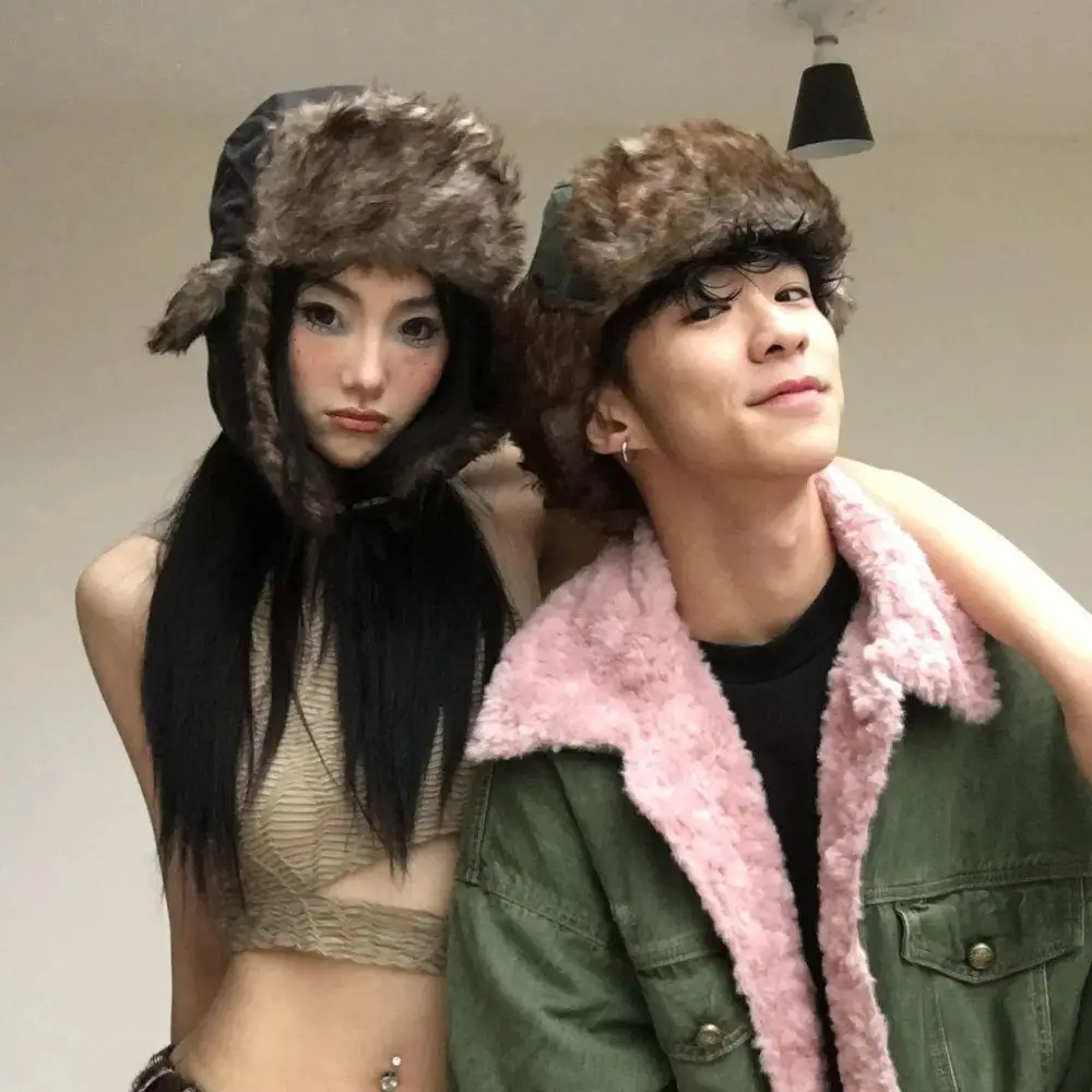 1PC Winter Trapper Aviator Tro - огляд і ціна Winter Trapper Hat