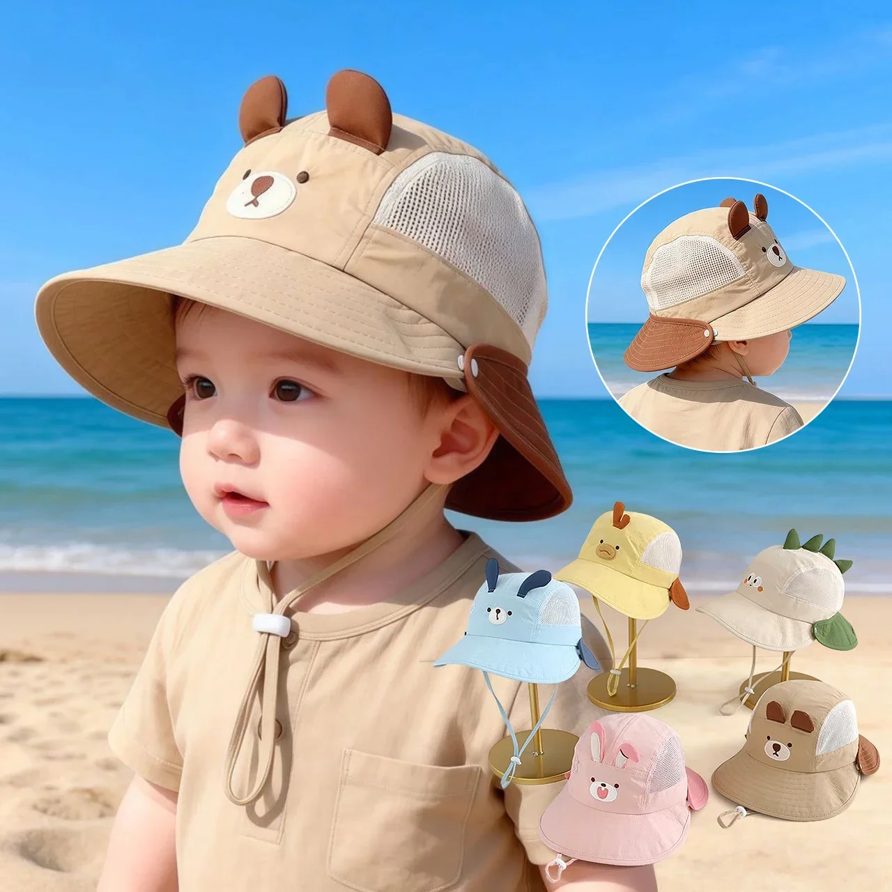 Baby Cartoon Bear Rabbit Ear S - огляд і ціна Visor Sun Hat