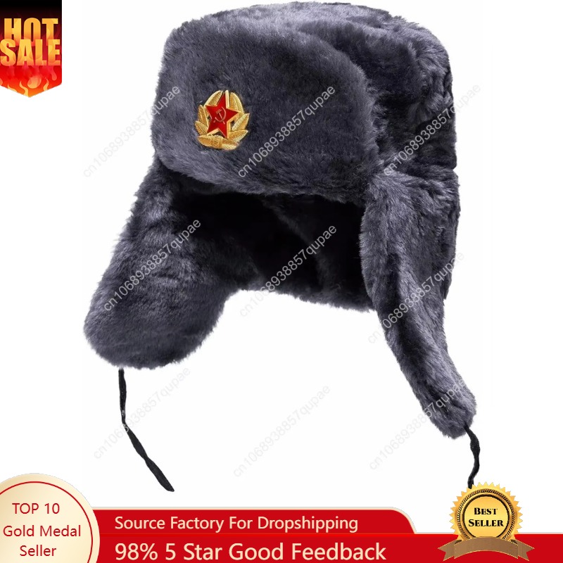 BELEON Ushanka Russian Fur Hat - огляд і ціна Winter Trapper Hat