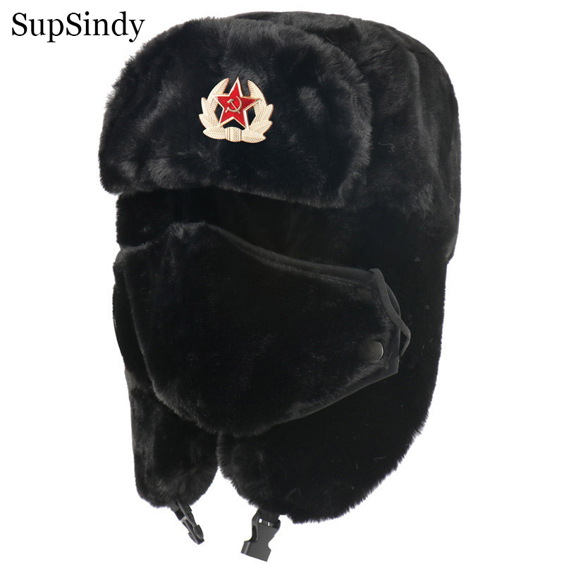 SupSindy Army Military Soviet  - огляд і ціна Winter Trapper Hat