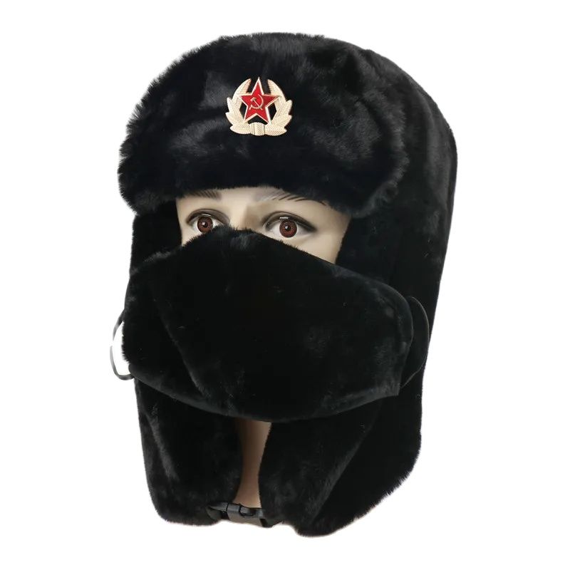 SupSindy Army Military Soviet  - огляд і ціна Winter Trapper Hat