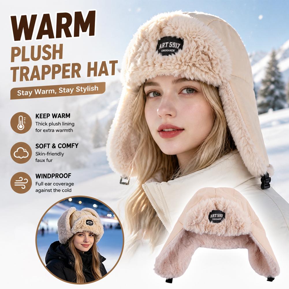 Winter Trapper Hat Thick Plush - огляд і ціна Winter Trapper Hat