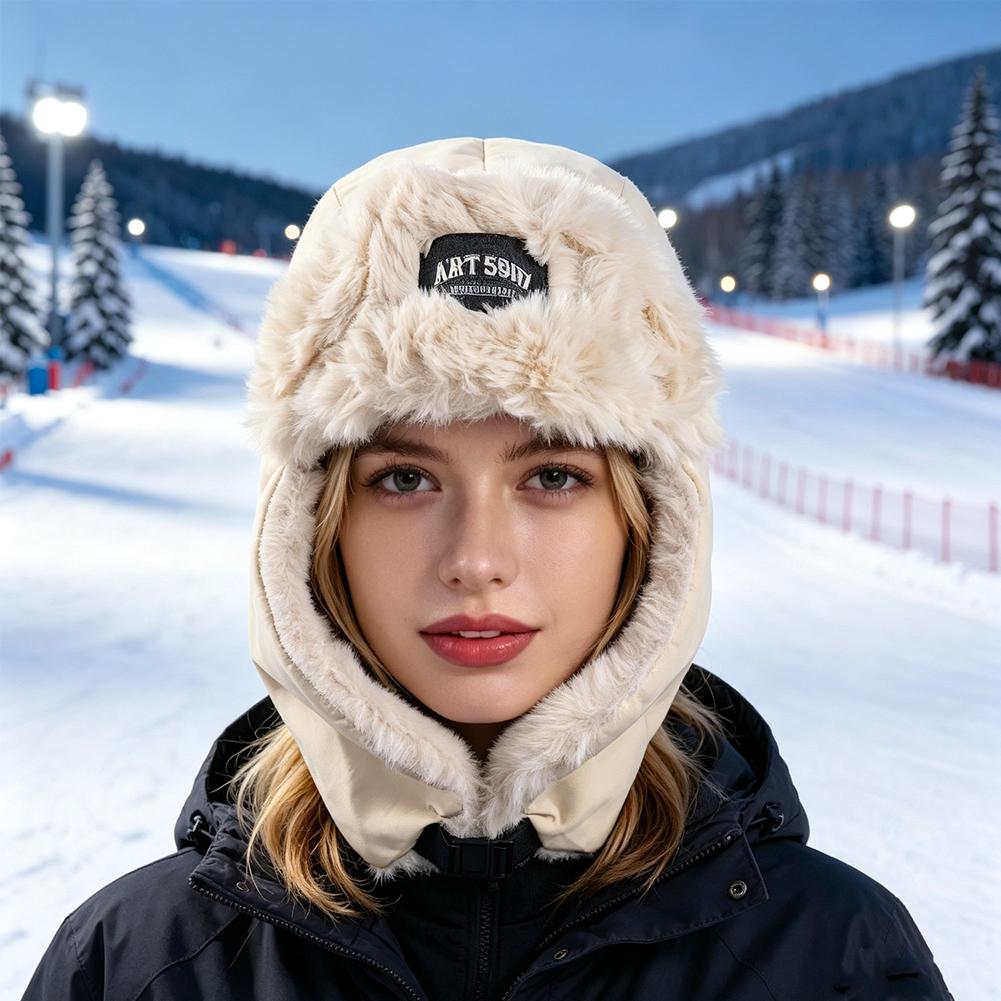 Winter Trapper Hat Thick Plush - огляд і ціна Winter Trapper Hat