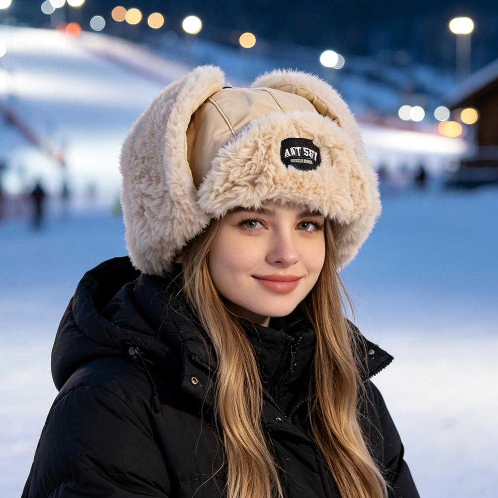 Winter Trapper Hat Thick Plush - огляд і ціна Winter Trapper Hat