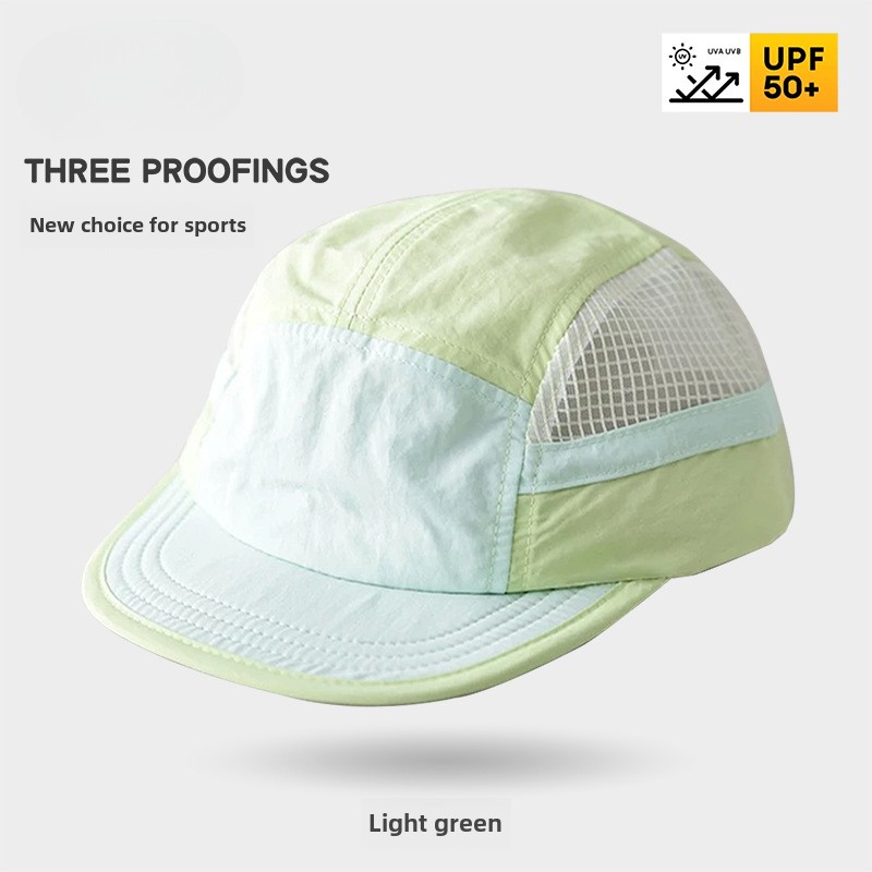 Color-Blocked Quick-drying Bas - огляд і ціна Running Cap Lightweight