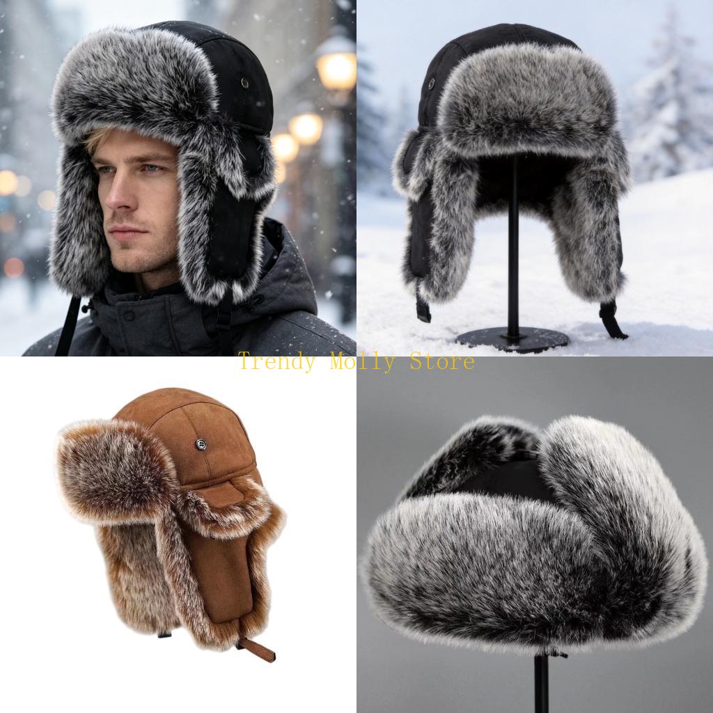 N5KB Padded Winter Trapper Hat - огляд і ціна Winter Trapper Hat