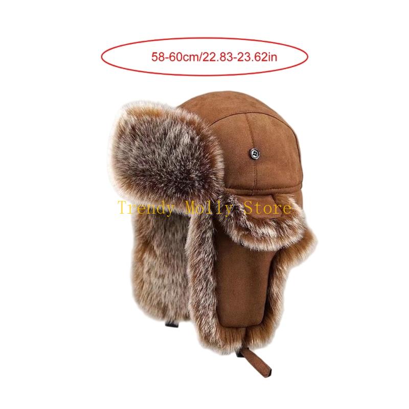 N5KB Padded Winter Trapper Hat - огляд і ціна Winter Trapper Hat