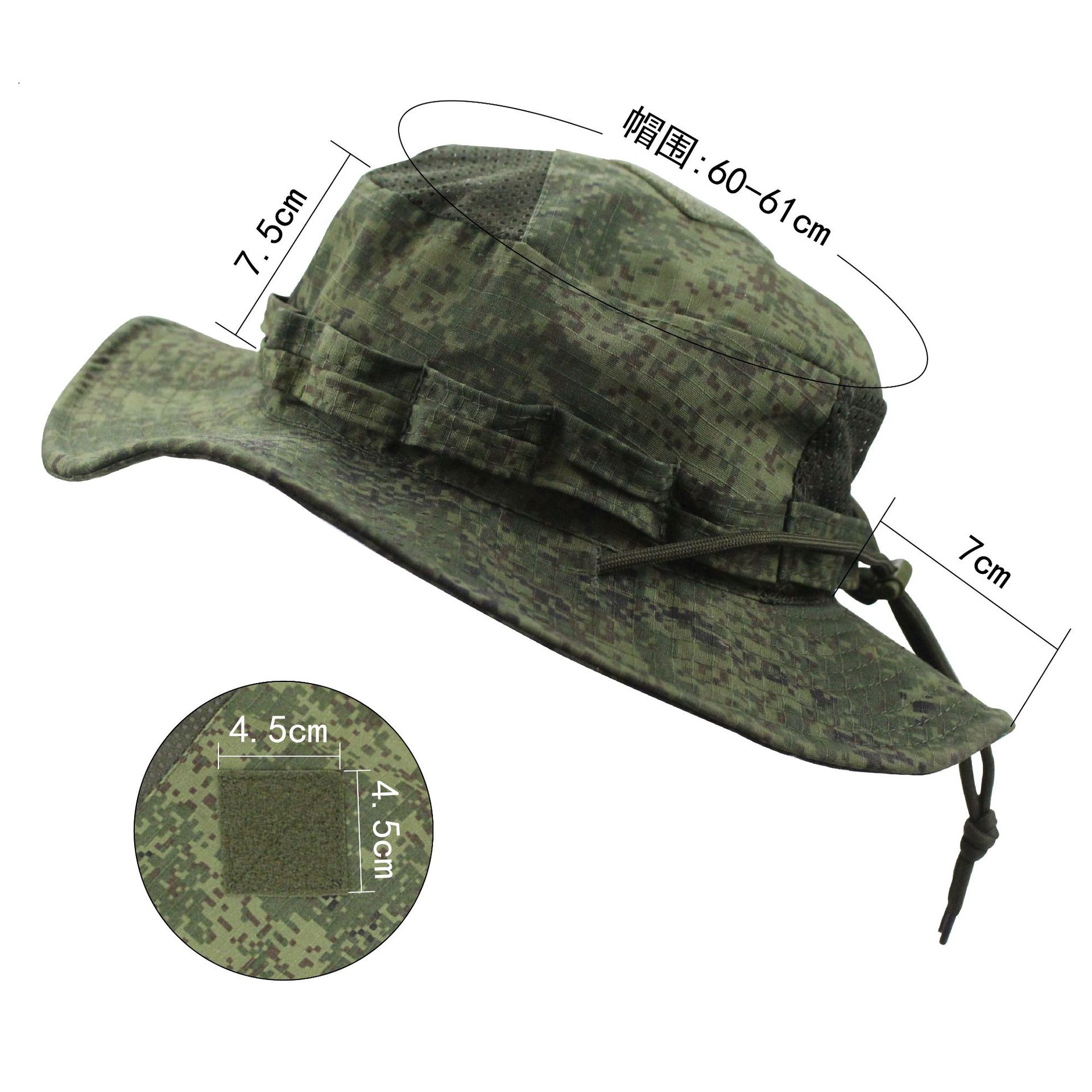 New Tactical Camouflage Boonie - огляд і ціна Boonie Hat Tactical