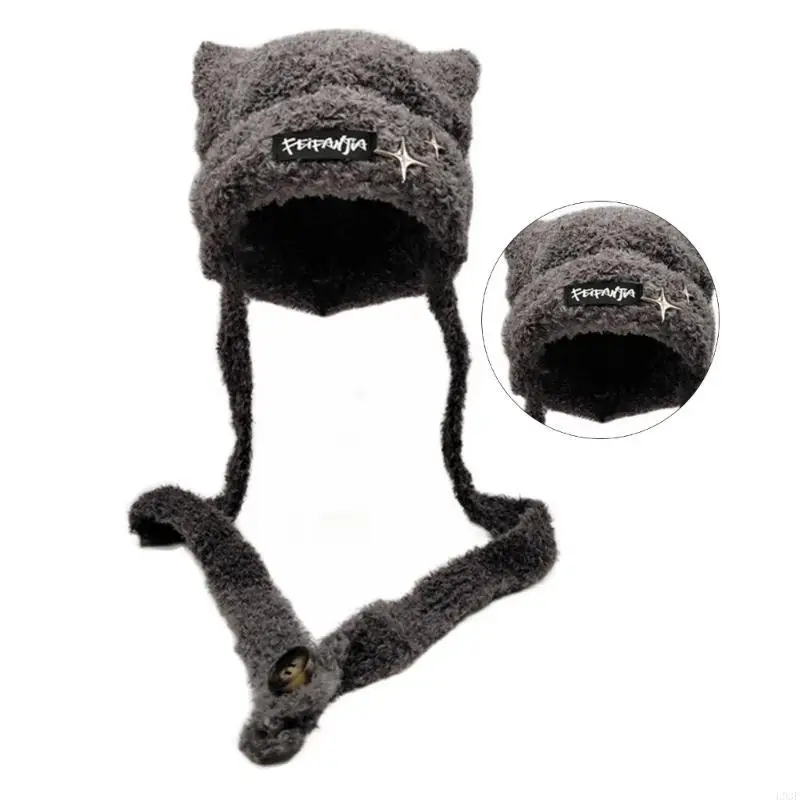 L93F Handmade Knit Ear Trapper - огляд і ціна Winter Trapper Hat