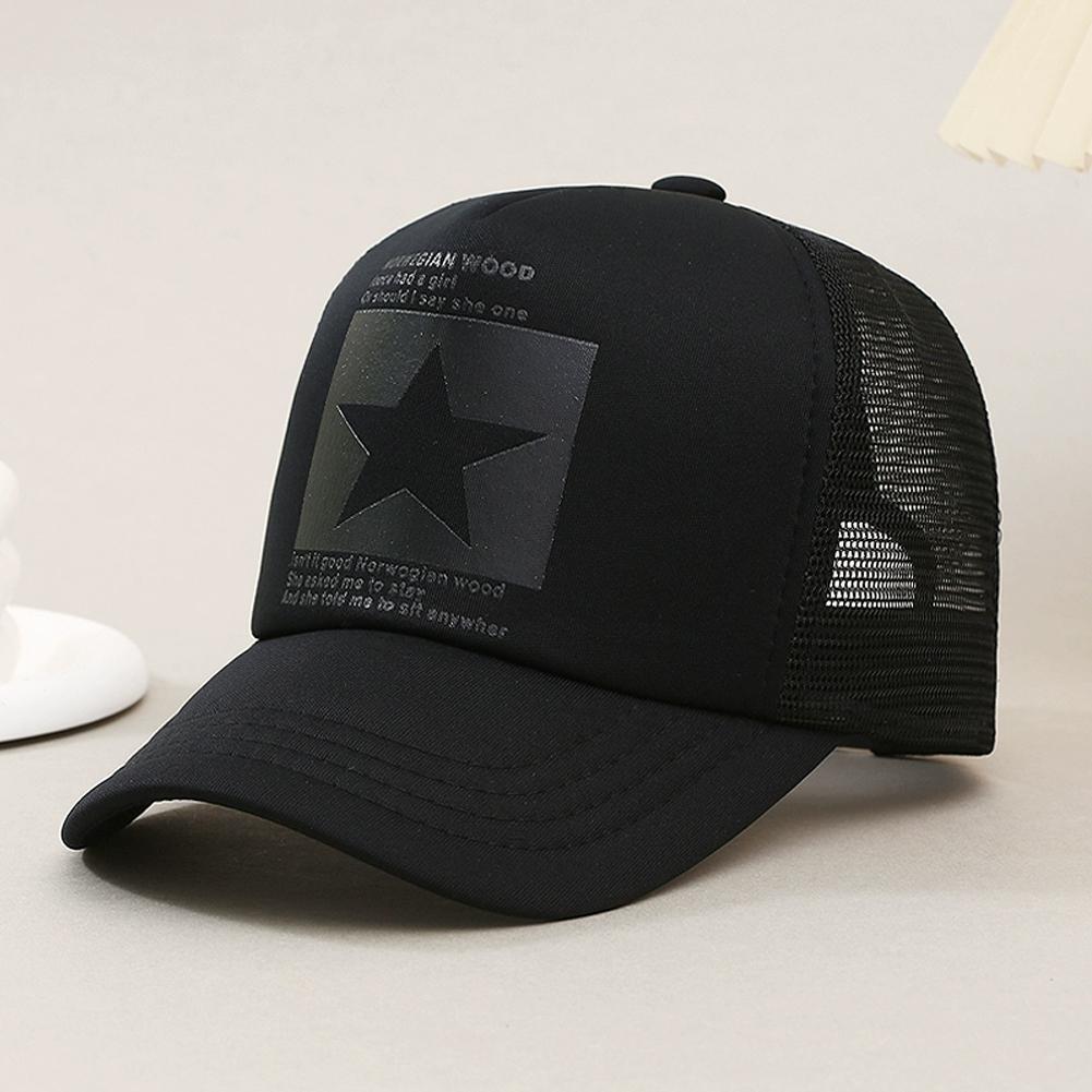 Summer Mesh Baseball Cap, Fash - огляд і ціна Trucker Cap Mesh