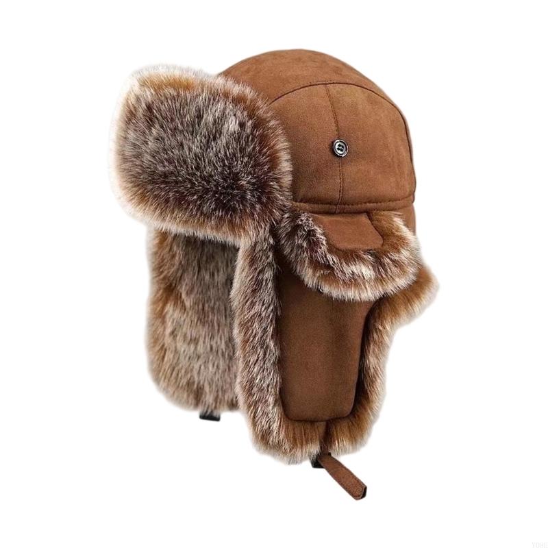 Winter Trapper Hat with Earfla - огляд і ціна Winter Trapper Hat