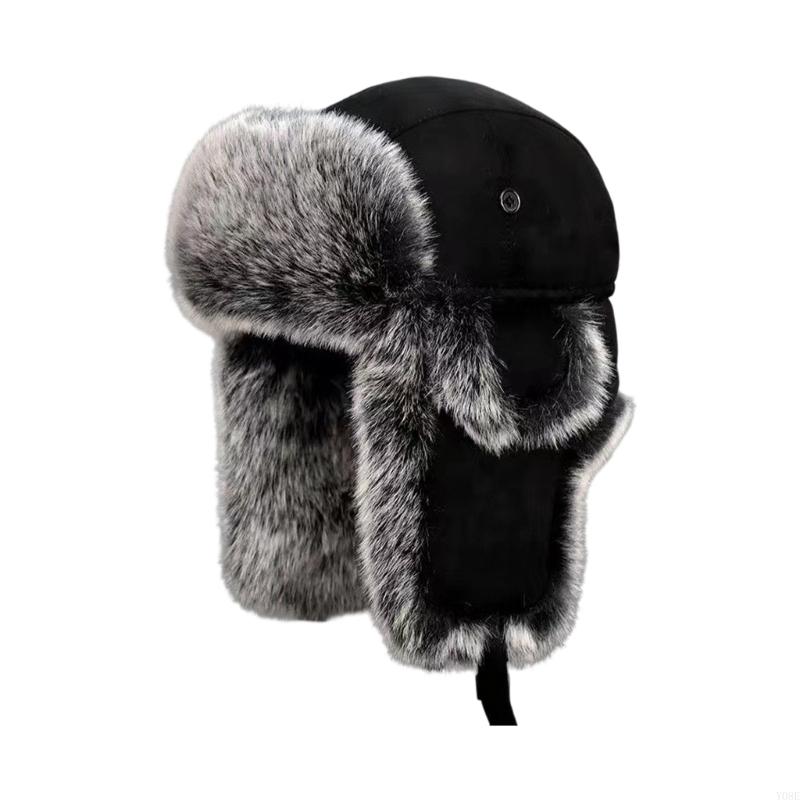 Winter Trapper Hat with Earfla - огляд і ціна Winter Trapper Hat