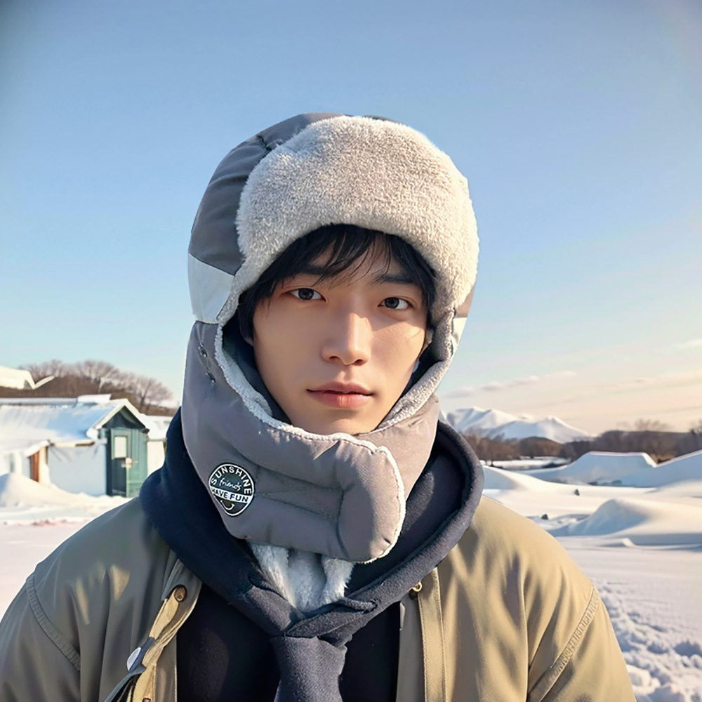 Mens Winter Ski Hat Thickened  - огляд і ціна Winter Trapper Hat