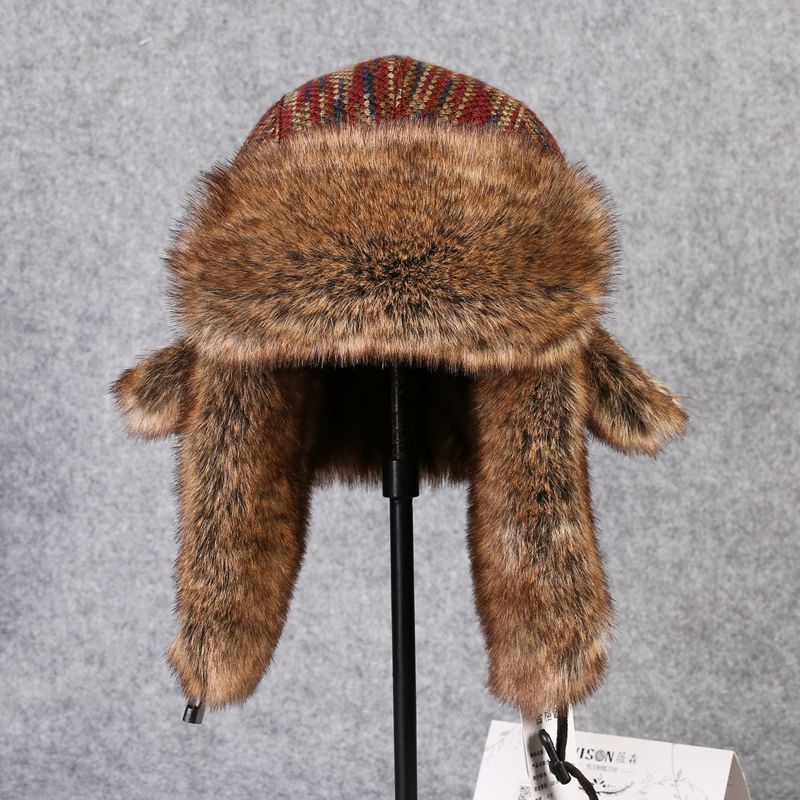 B-8433 Man Bomber Hat Rex Rabb - огляд і ціна Winter Trapper Hat