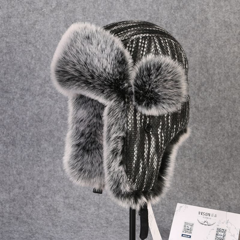 B-8433 Man Bomber Hat Rex Rabb - огляд і ціна Winter Trapper Hat