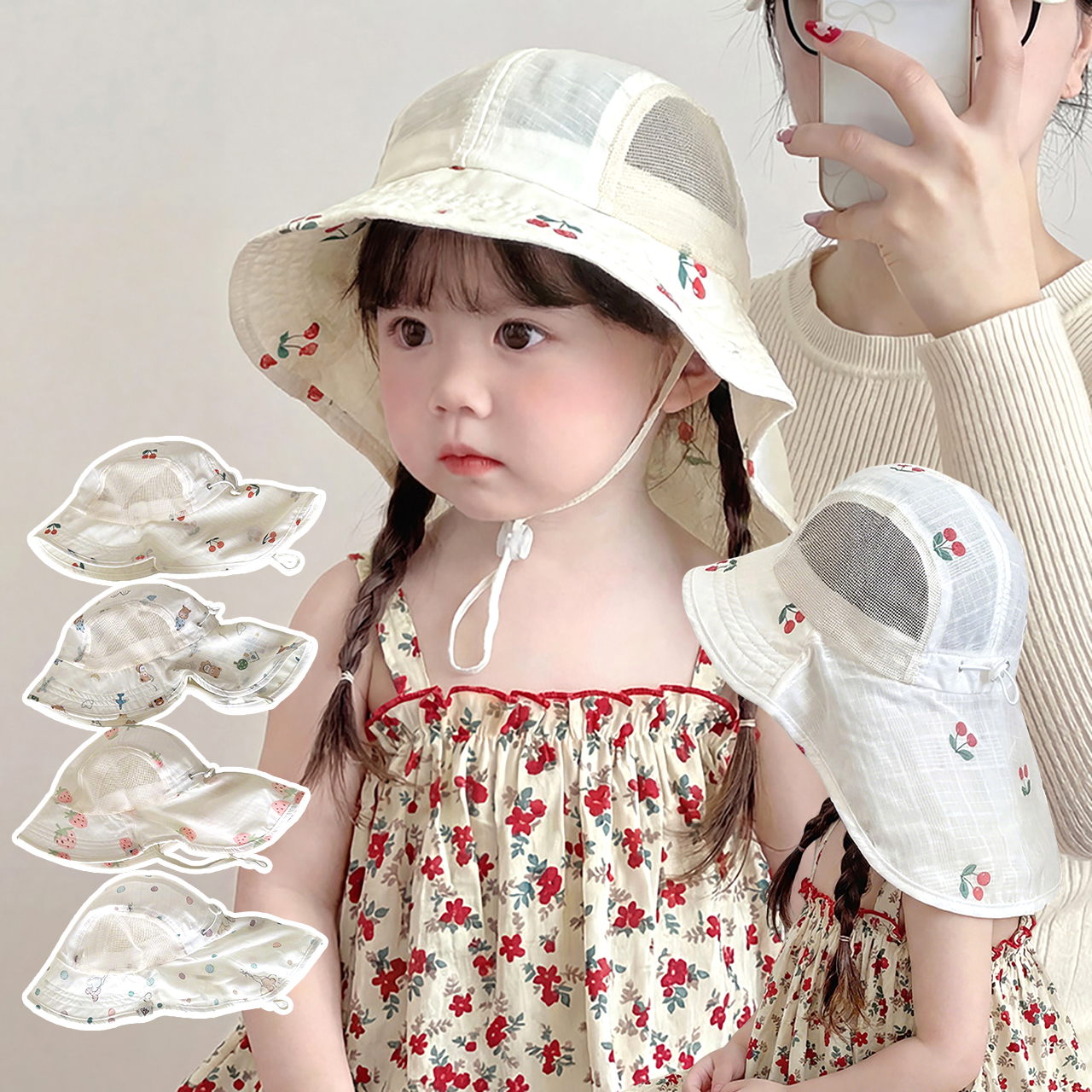Summer Baby Beach Hat Outdoor  - огляд і ціна Visor Sun Hat