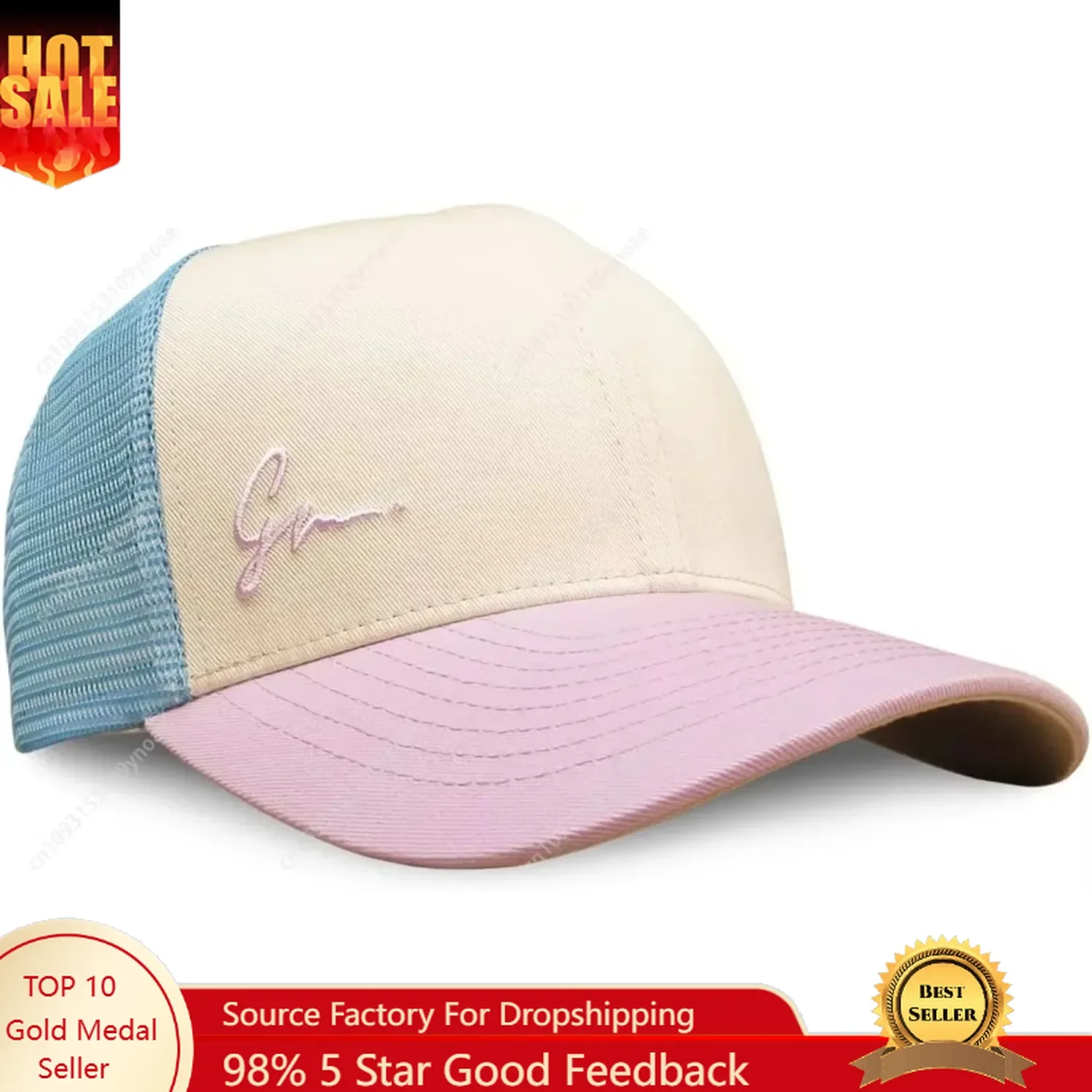 Grace Folly Beach Trucker Hat  - огляд і ціна Dad Hat Cotton
